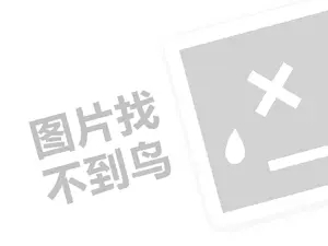 2023学视频剪辑大概需要多少钱？技巧和方法是什么？